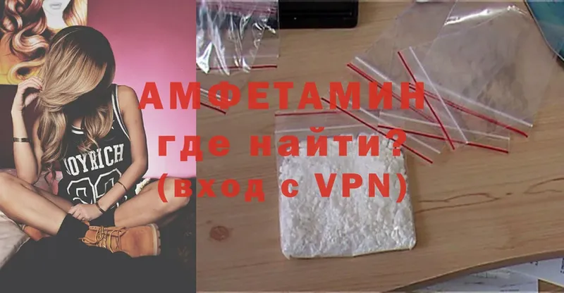 blacksprut сайт  Благодарный  Amphetamine Розовый 